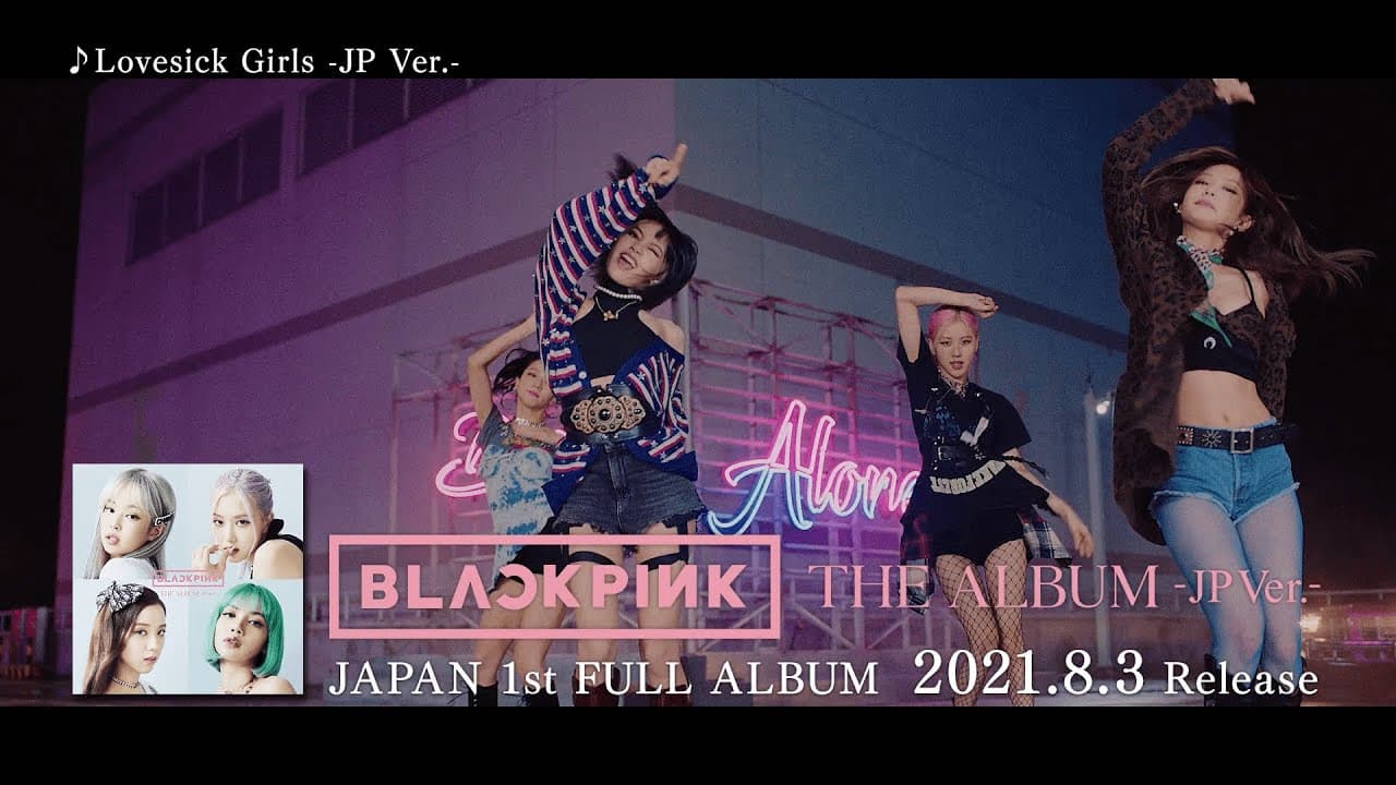 Group cover