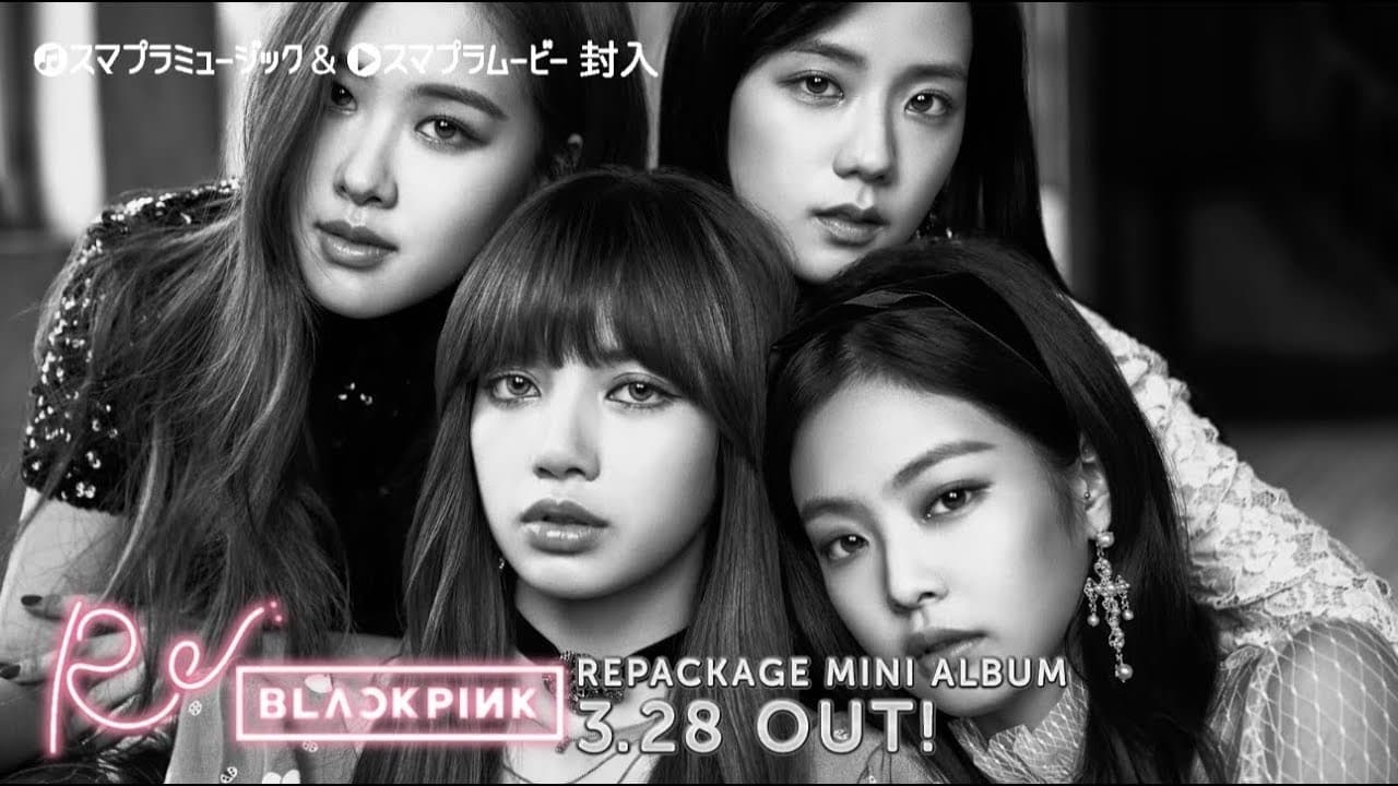 Group cover