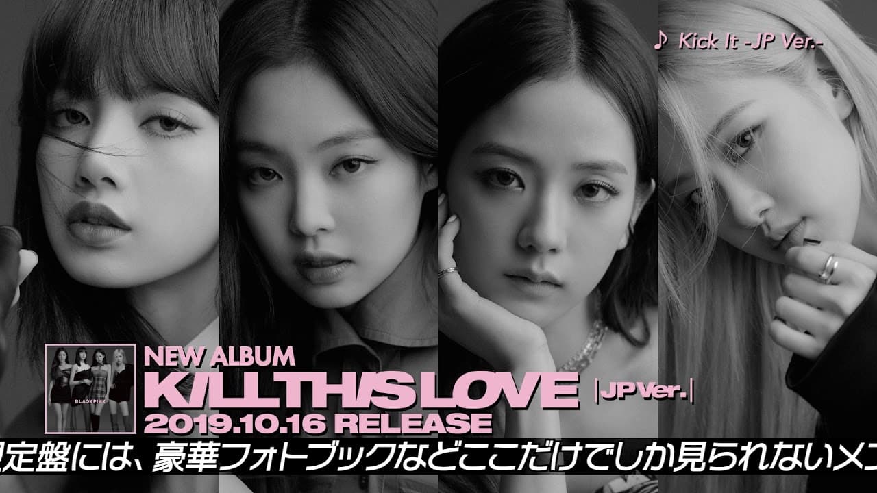 Group cover